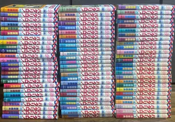 파타리로! 75권 세트