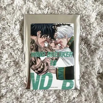 WIND BREAKER 사쿠라바 하루카, 히라토 사토마