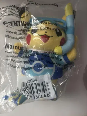 하와이 한정판 피카츄 봉제 인형