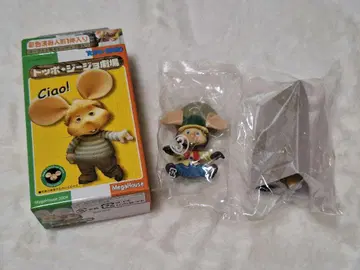 [ 미사용 새상품! 설명 필독 ] 토포 지죠 극장 피규어