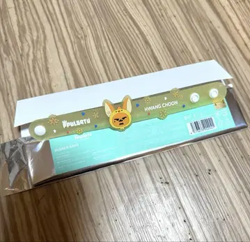 뿔바투 팝업 러버 밴드 txt 팬 영준