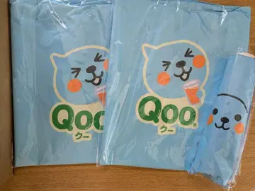 Qoo 레인코트 2개, 접이식 우산 1개 세트