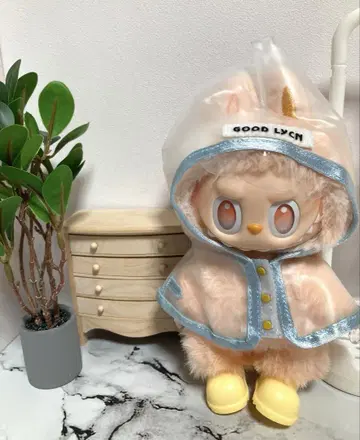 러브부 레인코트 신발 세트 옷 갈아입기 코스튬