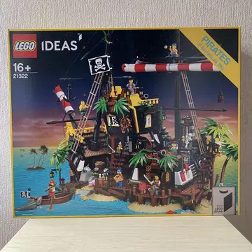 Lego 레고 아이디어 21322 빨간 수염 선장의 해적섬 미개봉 새상품