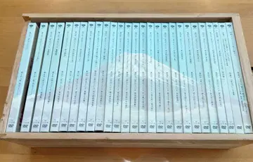 남자, 힘들었어 DVD 전권 53매 세트