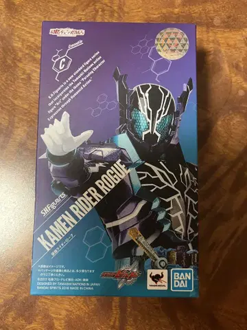S.h.Figuarts 가면라이더 로가 개봉 완료