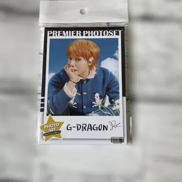 미개봉 새상품 G-DRAGON PREMIER 24장 양면 사진 세트