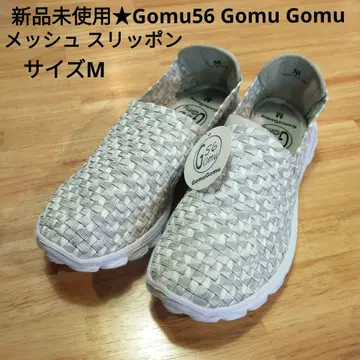미사용 새상품 Gomu56 Gomu Gomu 메쉬 슬립온 사이즈 M