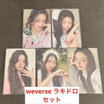 ILLIT 시간아 멈춰라 weverse 럭키 드로우 트레이딩 카드 세트