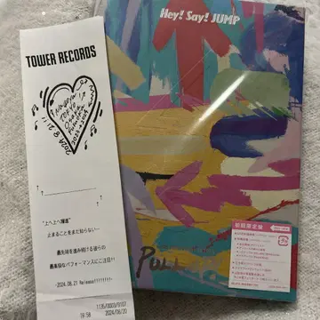 PULL UP! 초회 한정판 DVD HeySayJUMP LIVE 콘서트