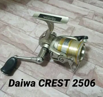 다이와 크레스트 2506 낚시릴