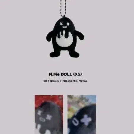 アイドル N.Flying HAMANG Doll (28cm) Shop 엔플라잉인형 on Bunjang Global Site - No more Korean