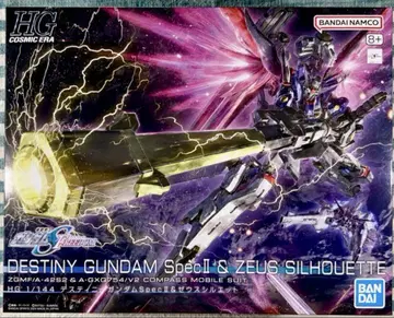 HG 1/144 데스티니 건담 SpecII & 제우스 실루엣