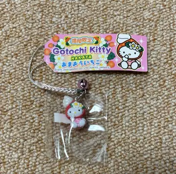 지역 한정 키티 후쿠오카 아마오 딸기 휘핑 크림