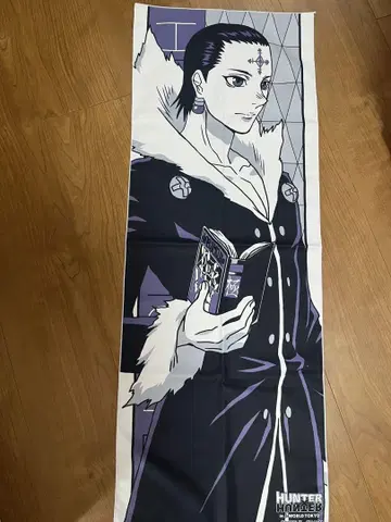 HUNTER x HUNTER 헌터헌터 j-world 타월 클로로