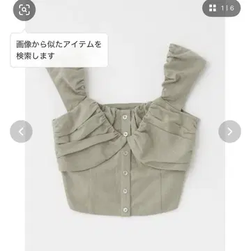 moussy 상의