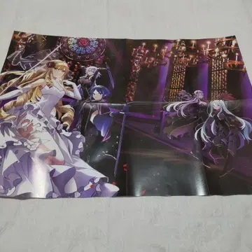 어둠의 실력자가 되고 싶어서 어둠실 포스터 202310