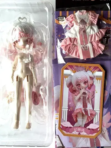 PENNY'S BOX LULUYA 루루야 교향시 환상시 루루야