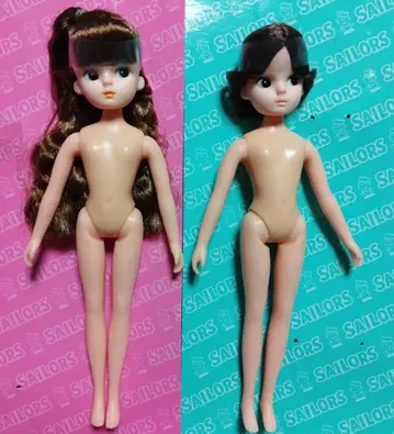 본체만 레트로 리카 세일러즈 바시티 자켓 패션 마린 패션