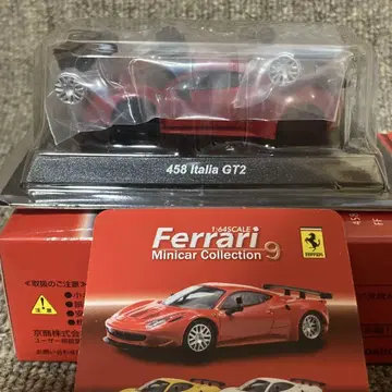 교쇼 1/64 페라리 458 ItaliaGT2 빨간색 미조립 1대