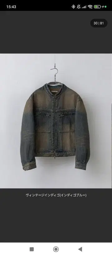 WYM VINTAGE WASHED DENIM ZIP MOTO JACKET