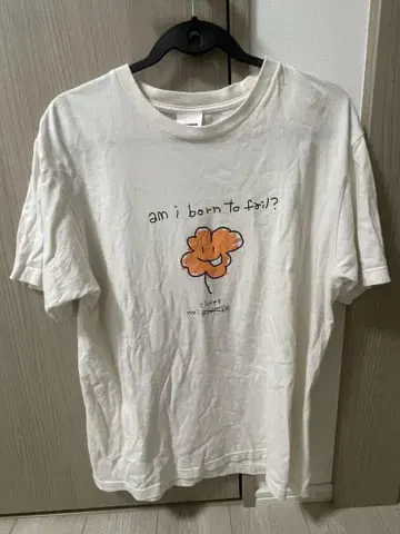 네이키드니스 neikidnis 문빈 T셔츠