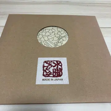 [ 새상품 미사용 ] 수요일 어떻게 하죠 보자기
