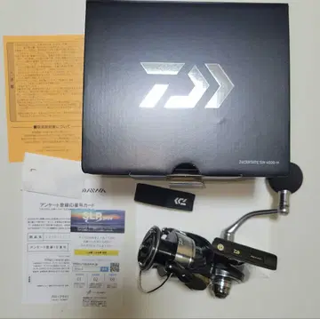 DAIWA 24 셀테이트 sw4000H
