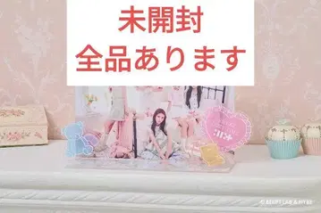 에니마이 복권 ILLIT SWEET COZY TIME 모든 제품