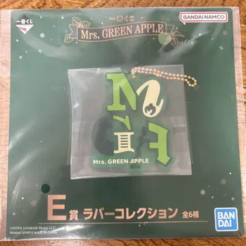 Mrs.GREENAPPLE 러버 컬렉션