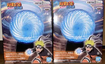 GiGO 한정판 NARUTO 나루토 돌풍전 나선형 이펙트 라이트