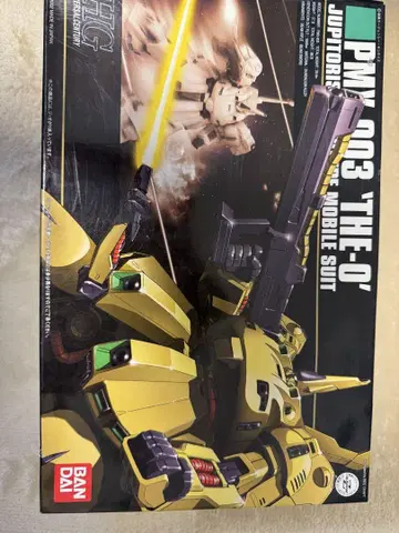 미조립 HGUC 1/144 지 오