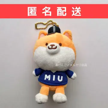 MIU404 폴리마루 키체인