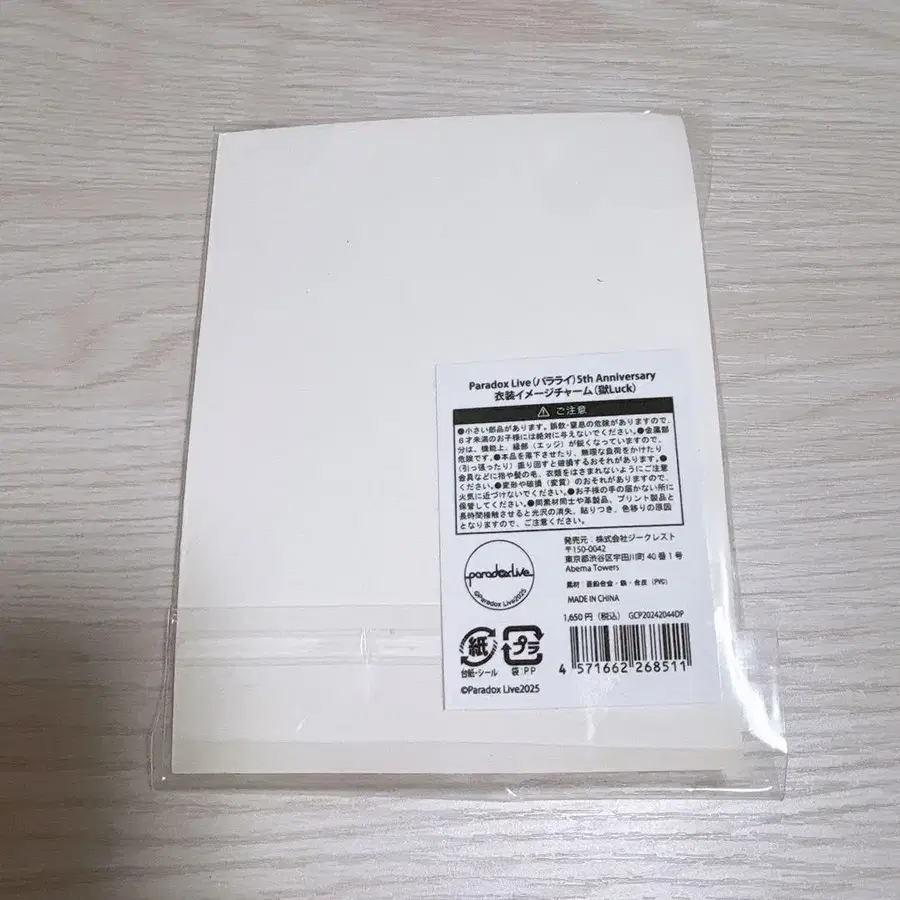 2번째 상품 이미지