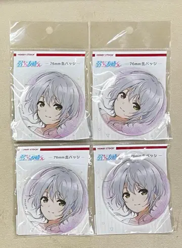 약캐릭터 친구 만들기군 일러스트 76mm 캔뱃지 키쿠치 후카 3개 새상품