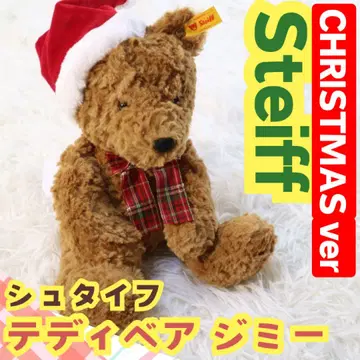 Steiff 슈타이프 테디베어 지미 크리스마스 버전 봉제 인형