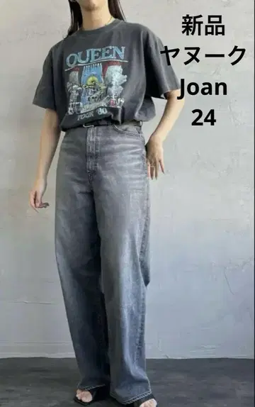 YANUK 야누크 루즈 스트레이트 JOAN 조안