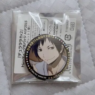 듀라라라!! AGF 캔뱃지 (초회 한정판) 시크릿 오리하라 이자야