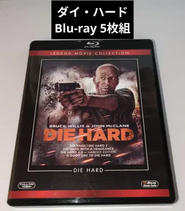 다이 하드 Blu-ray 5장 세트