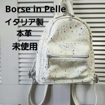 미사용 GENUINE LEATHER BORSE IN PELLE 백팩