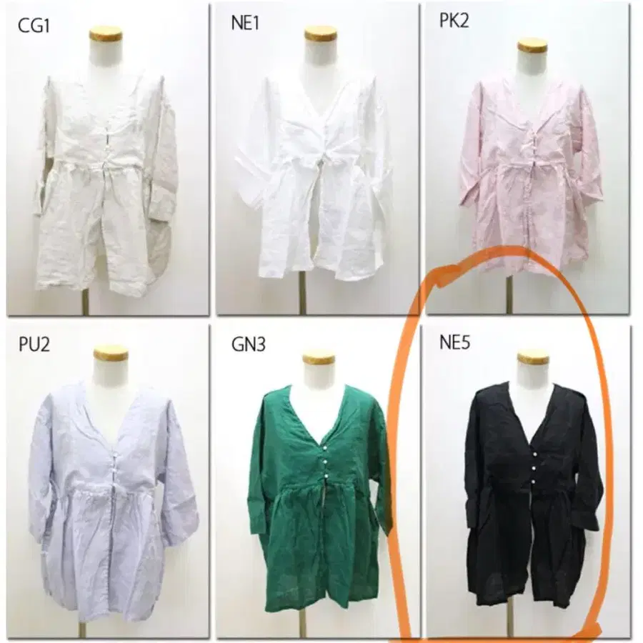 6번째 상품 이미지