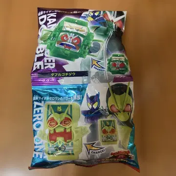 더블 고치조 제로 원 고치조