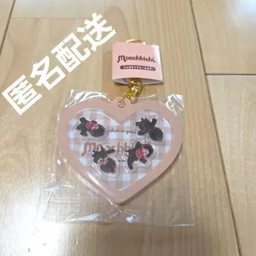 몽치치 샤카 캐릭터 키링