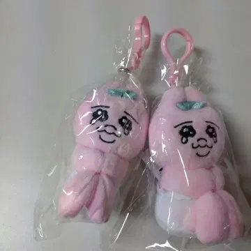 새상품 빤쮸토끼 봉제 인형 마스코트 키링 한국 한정판 2개