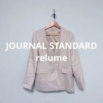 JOURNAL STANDARD relume 린넨 노카라 자켓