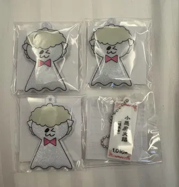 WayV 양양 랜토이