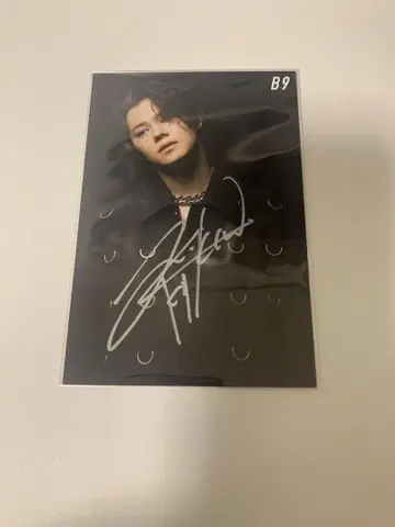 초특급 카이 엽서 사인
