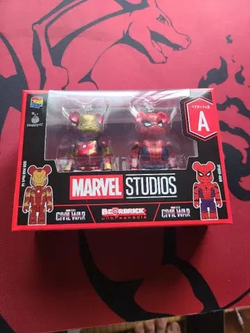 MARVEL 마블 복권 페어 박스상 A상 아이언맨 스파이더맨