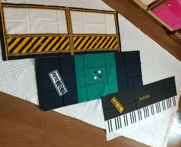 타치카와 시노키치 현: 타치카와 하루노스케 에테누구이 3장 세트