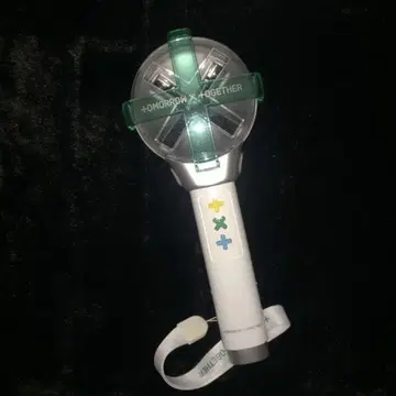 txt 응원봉